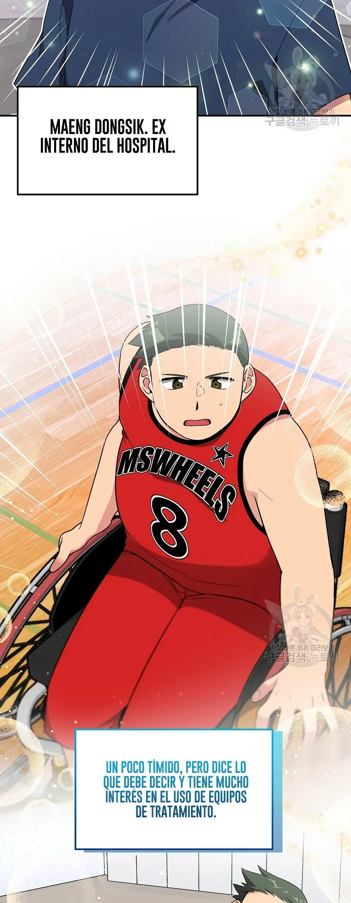 Página 35 del Manga