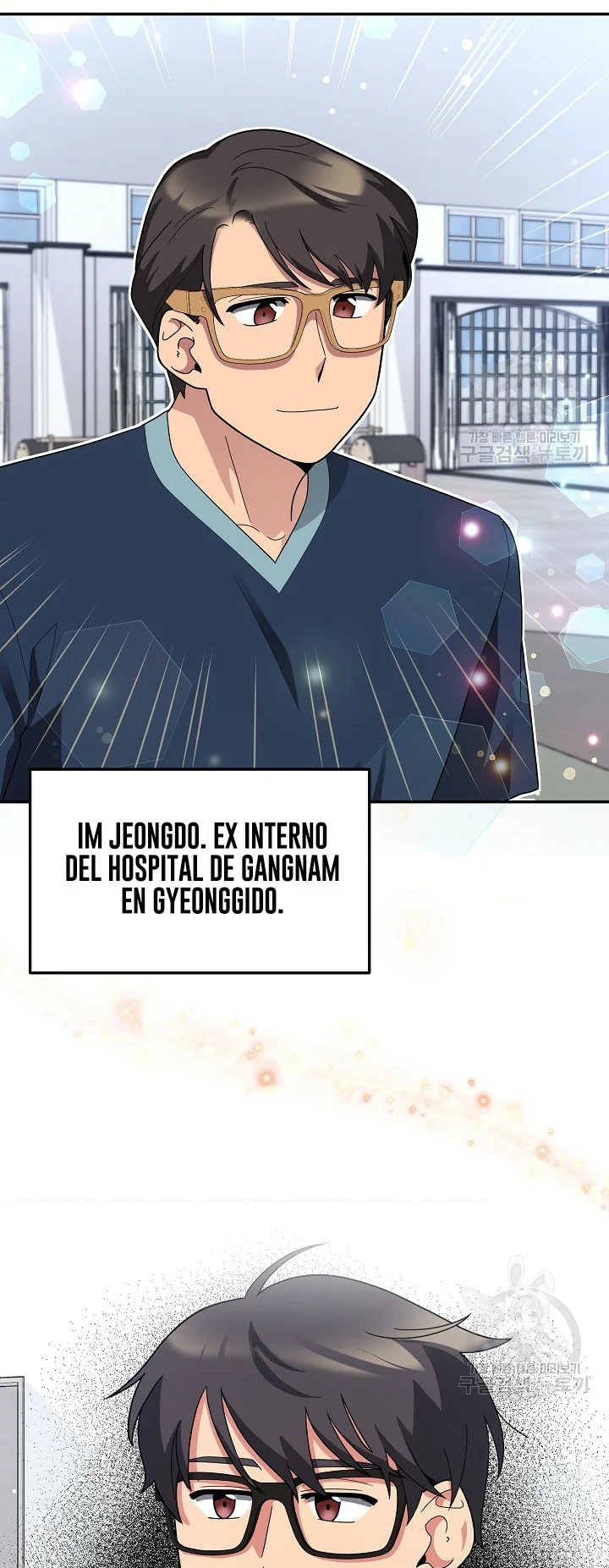 Página 39 del Manga