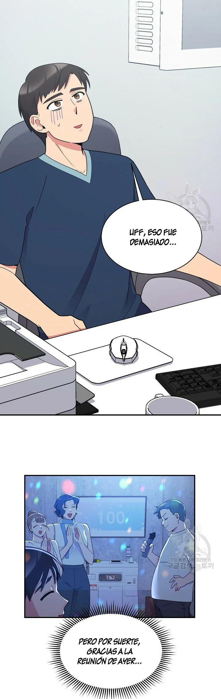 Página 35 del Manga