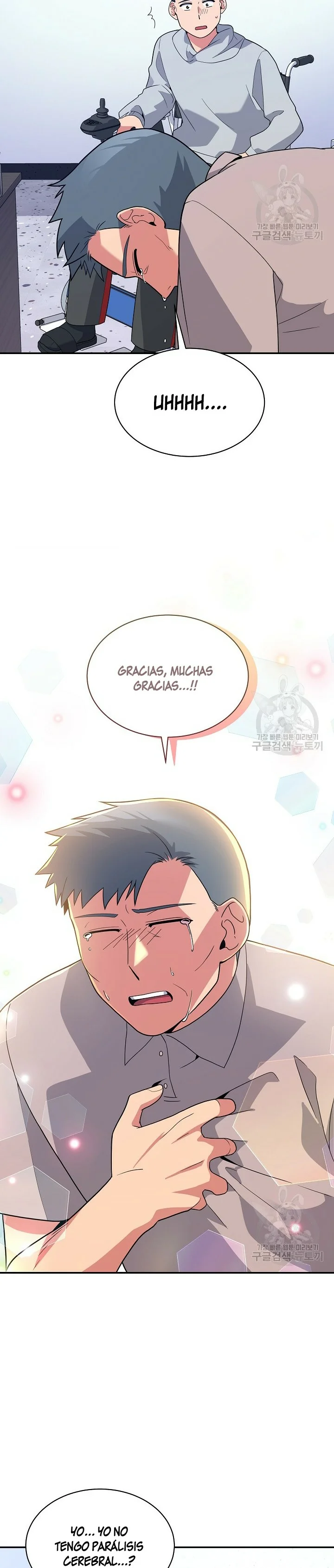 Página 37 del Manga