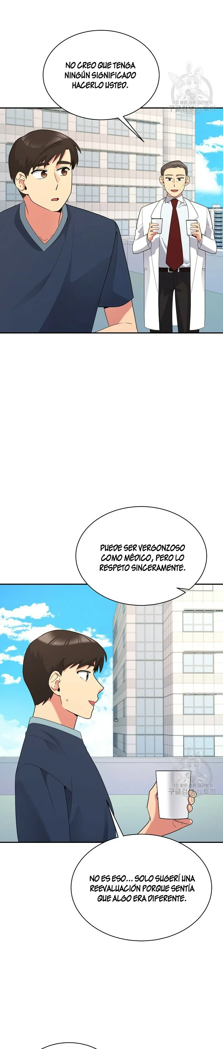Página 39 del Manga
