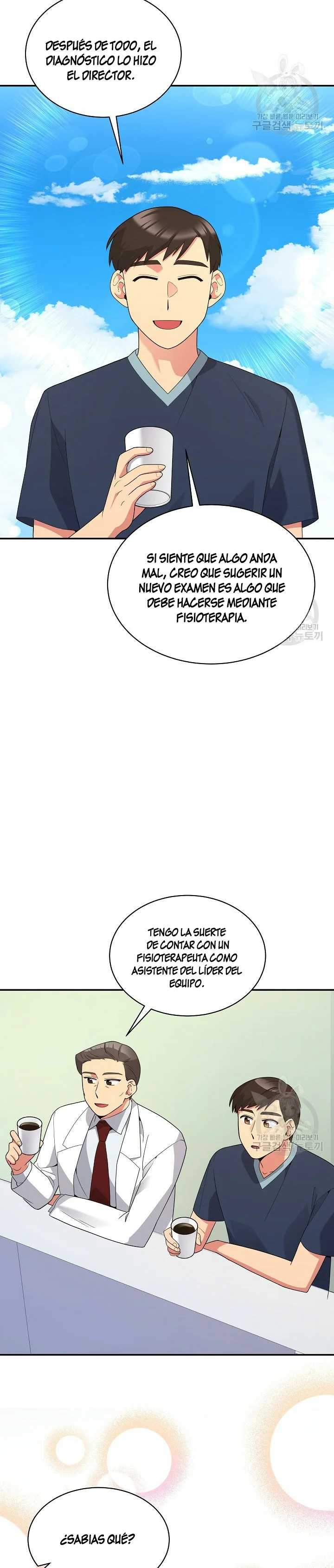 Página 40 del Manga