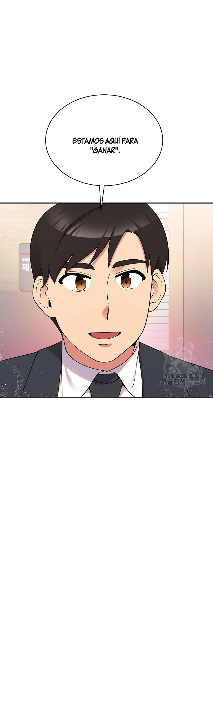 Página 40 del Manga