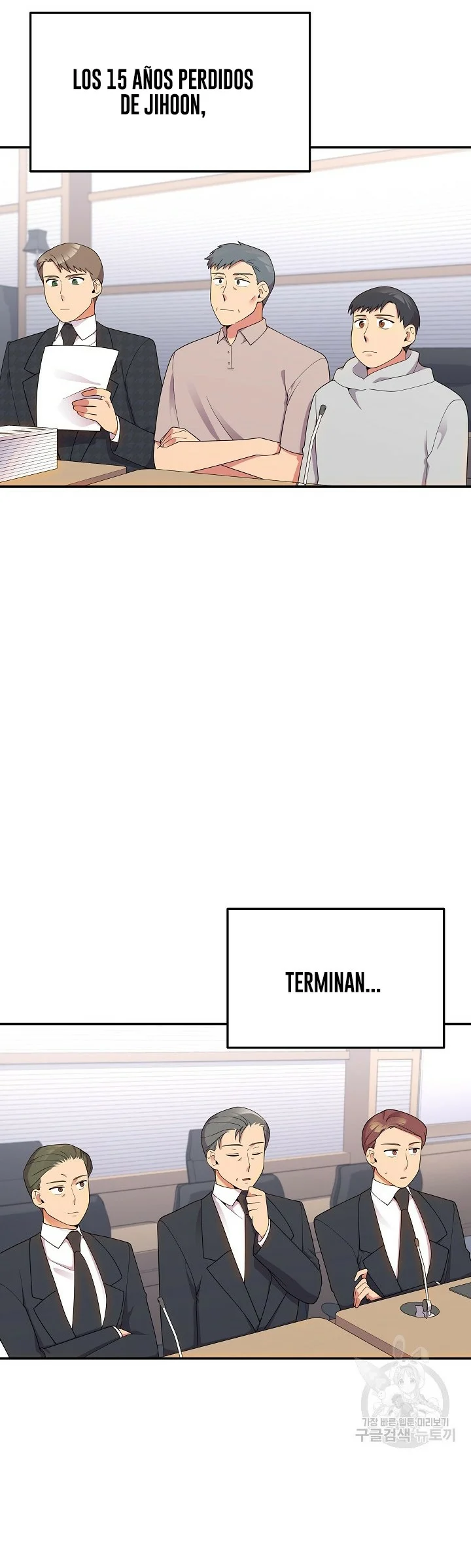 Página 41 del Manga