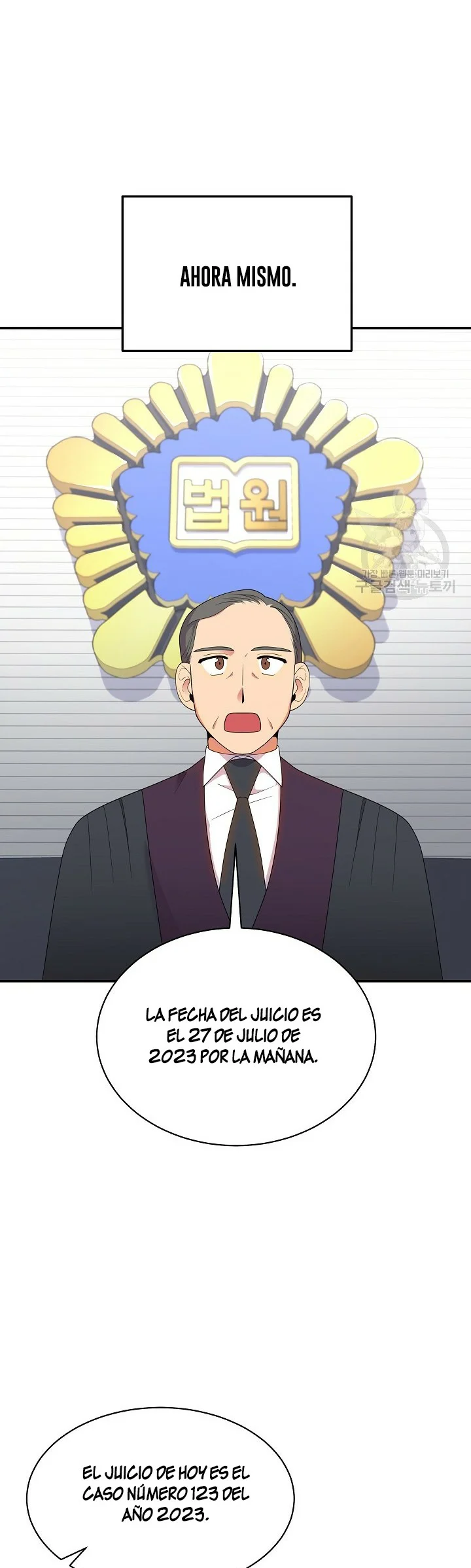 Página 42 del Manga