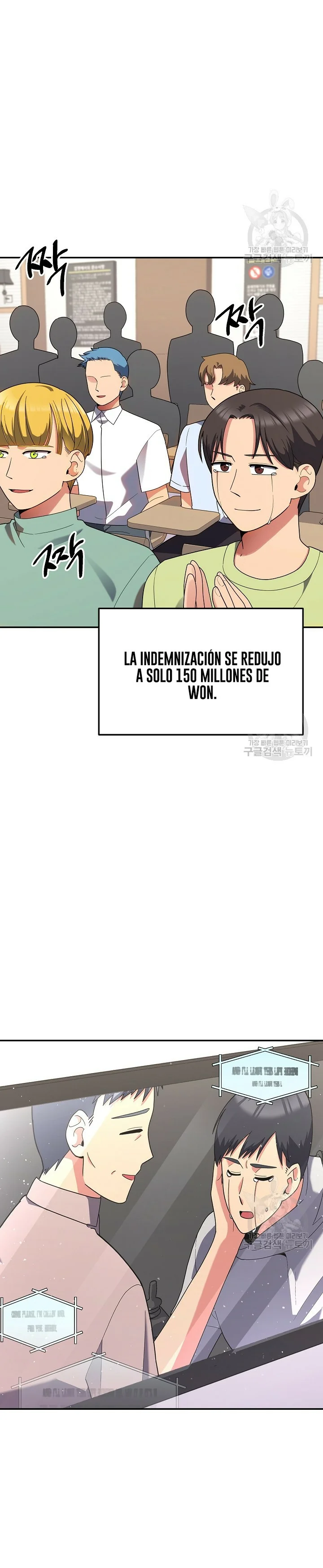 Página 38 del Manga