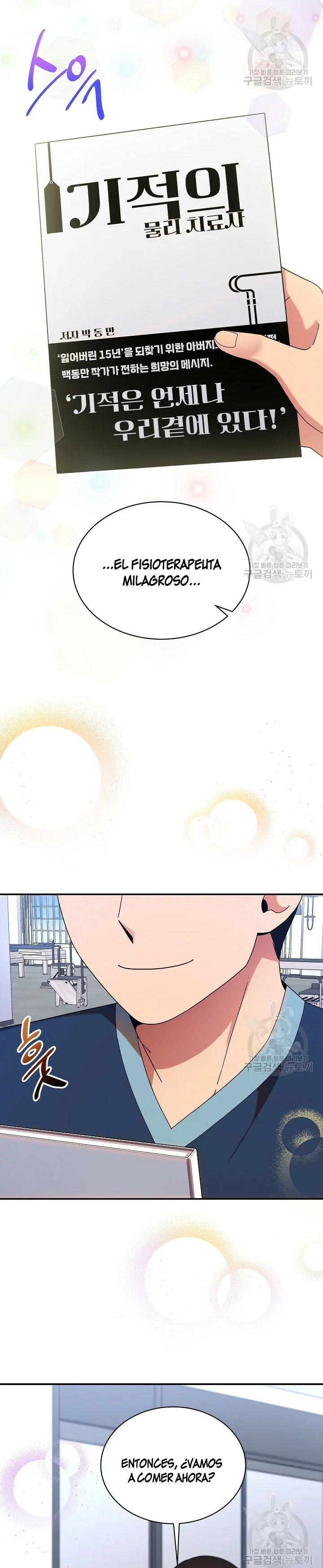 Página 40 del Manga