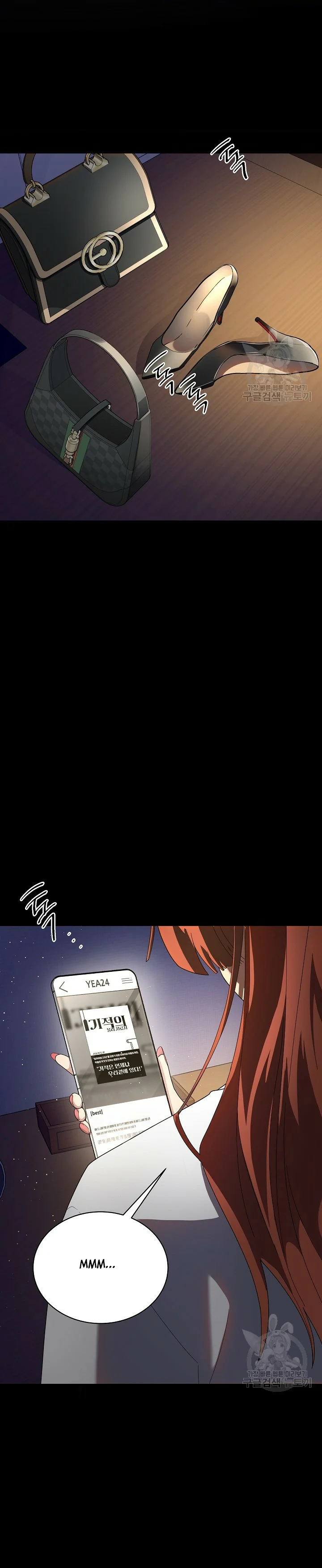 Página 42 del Manga