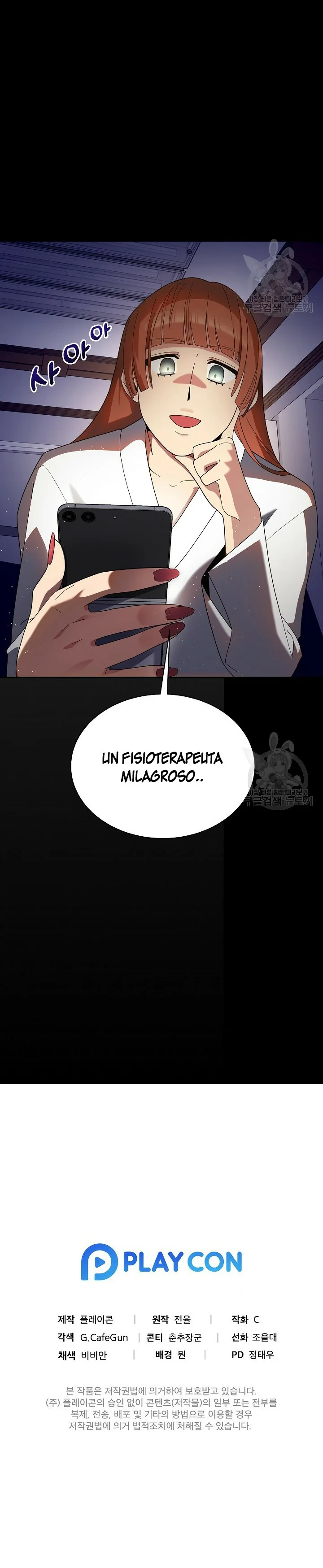Página 43 del Manga