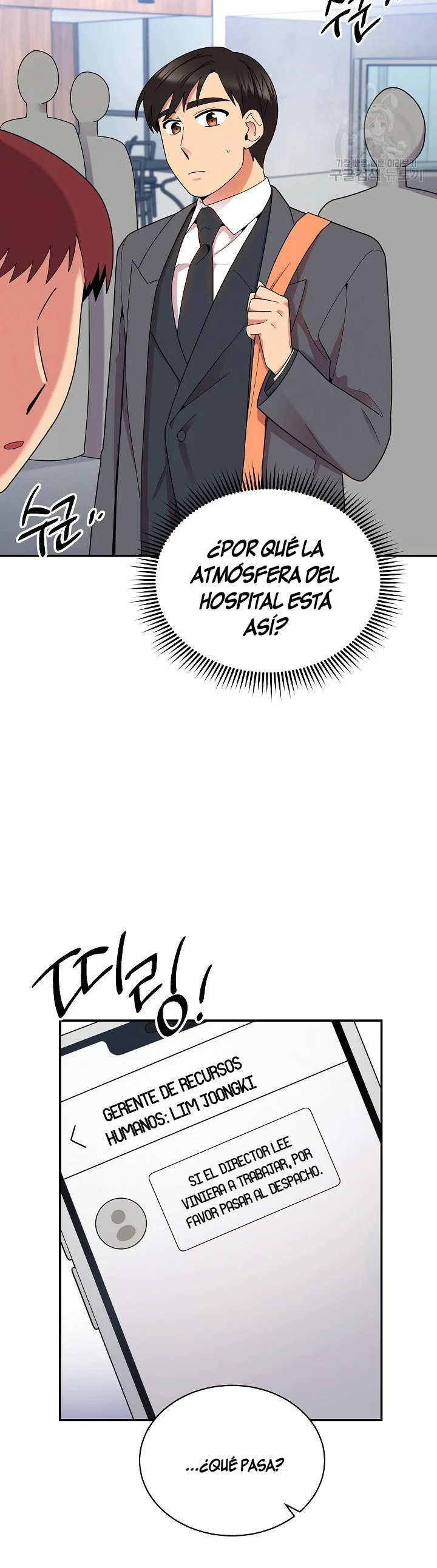 Página 37 del Manga