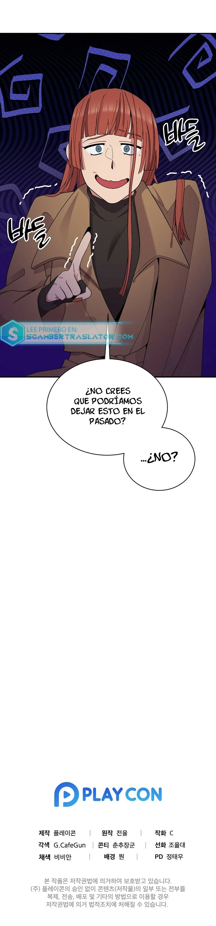 Página 46 del Manga