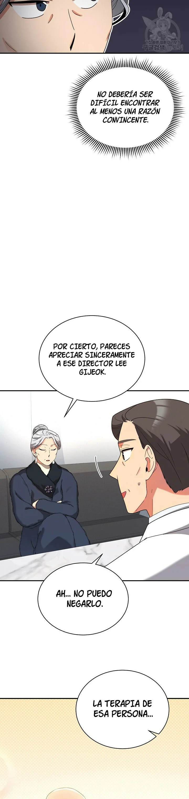 Página 37 del Manga