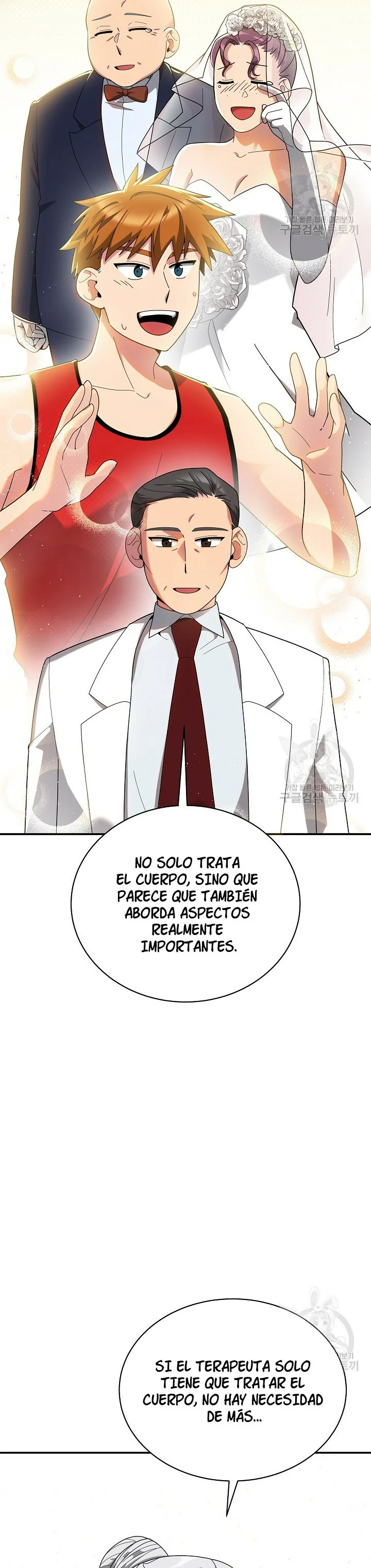 Página 38 del Manga