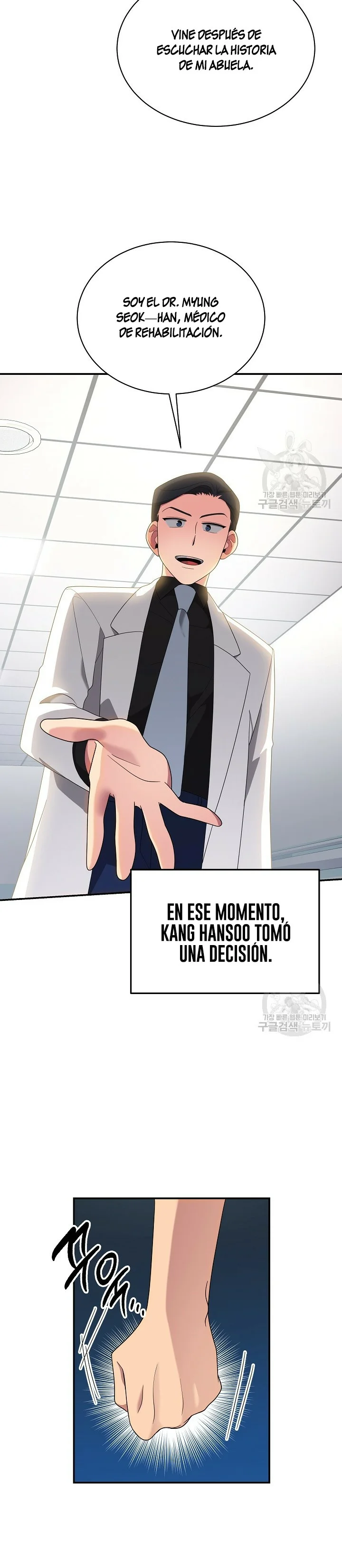 Página 42 del Manga