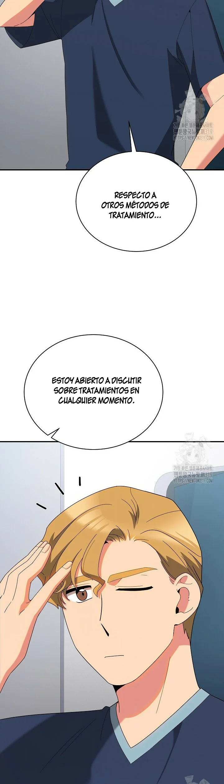 Página 37 del Manga