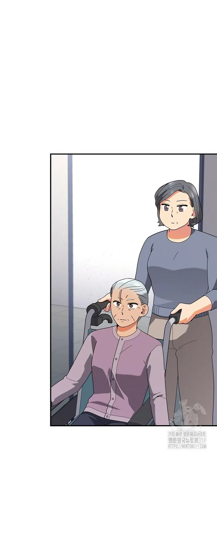 Página 50 del Manga