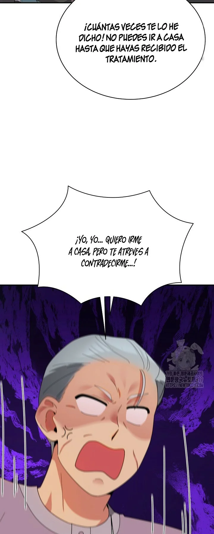 Página 55 del Manga