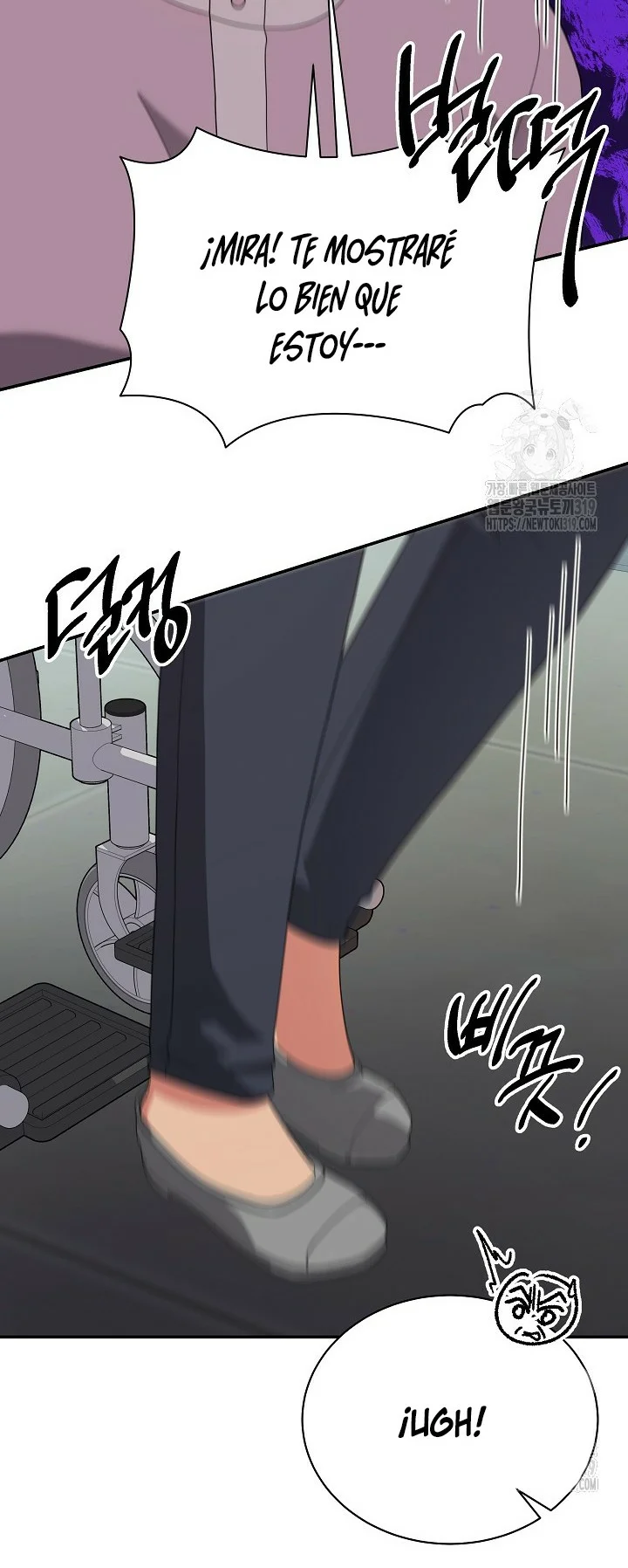 Página 56 del Manga