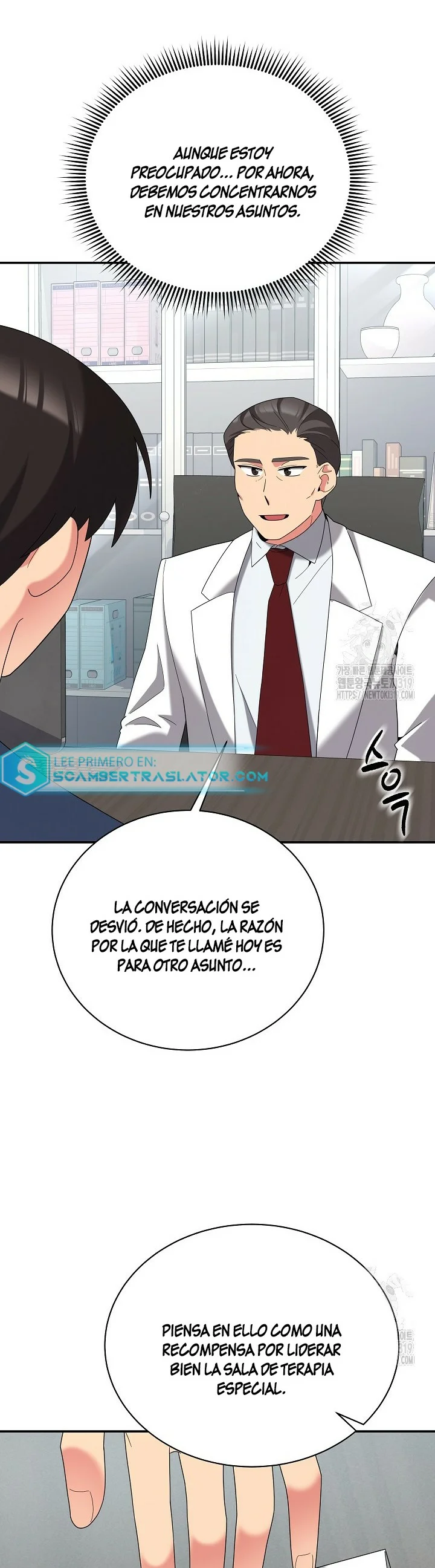 Página 27 del Manga