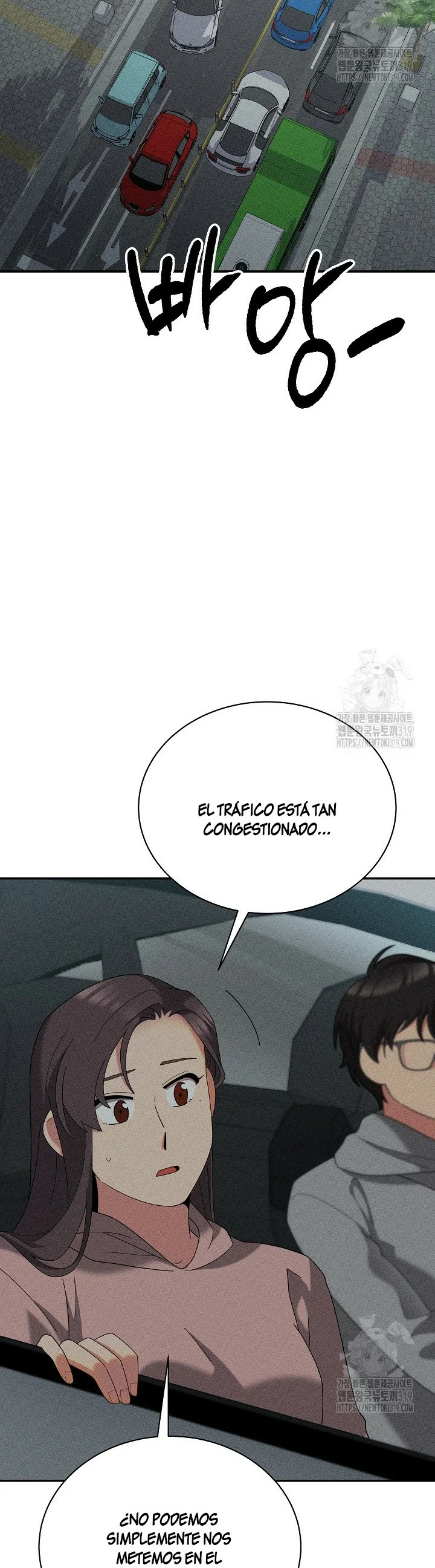 Página 38 del Manga