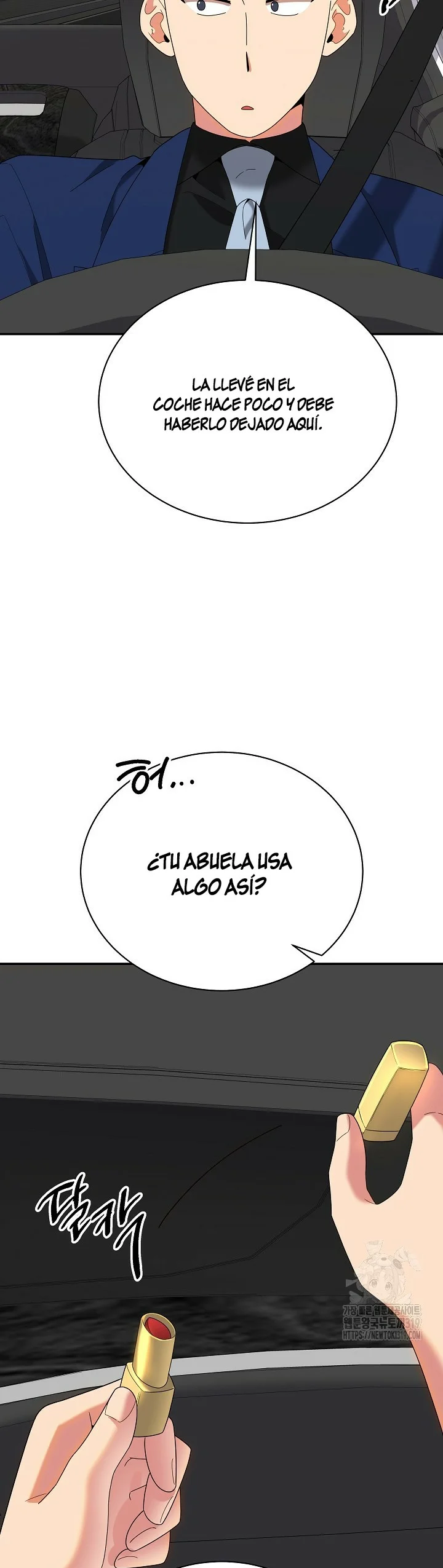 Página 44 del Manga