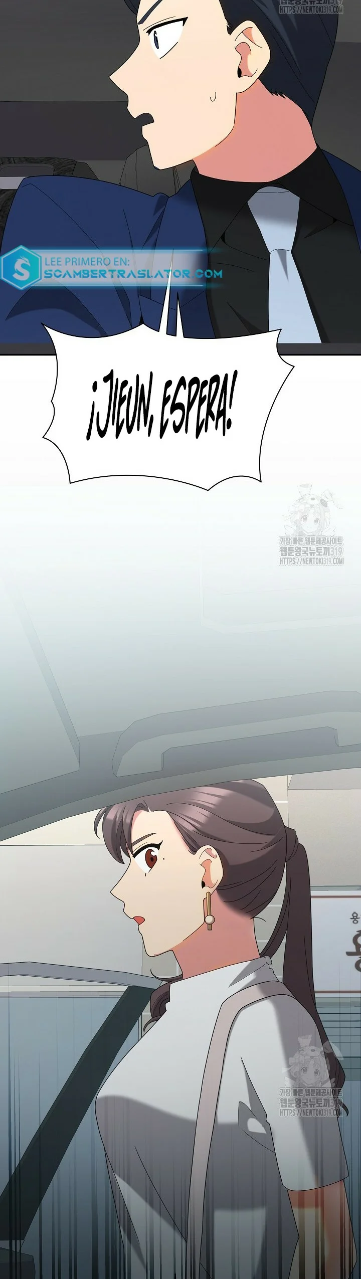 Página 47 del Manga