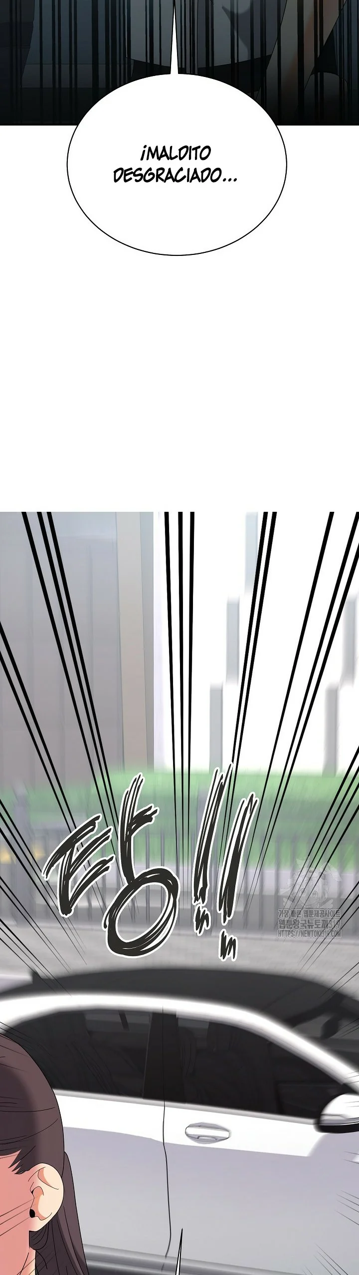 Página 48 del Manga