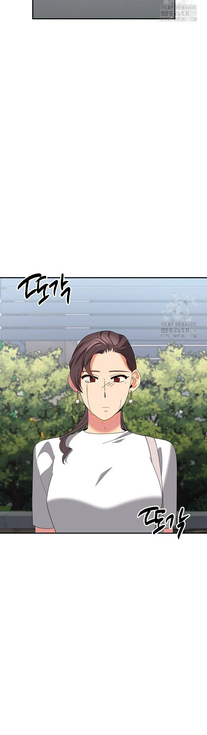 Página 50 del Manga