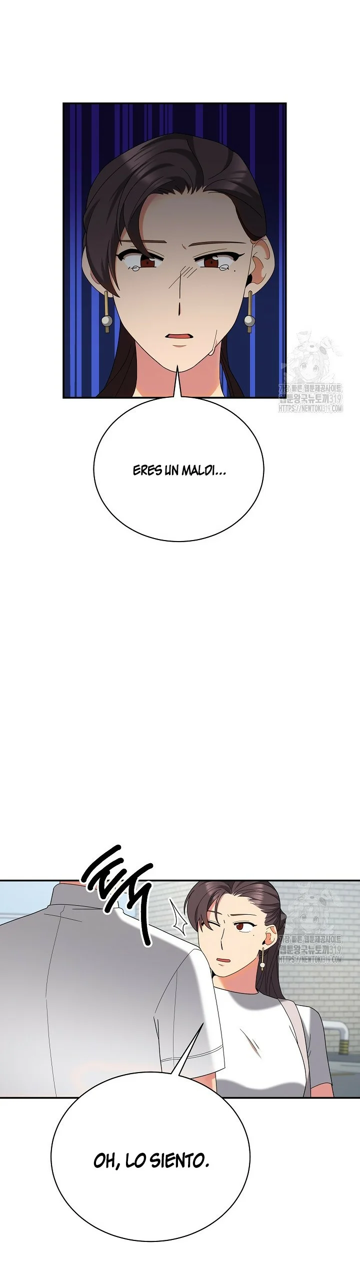 Página 51 del Manga
