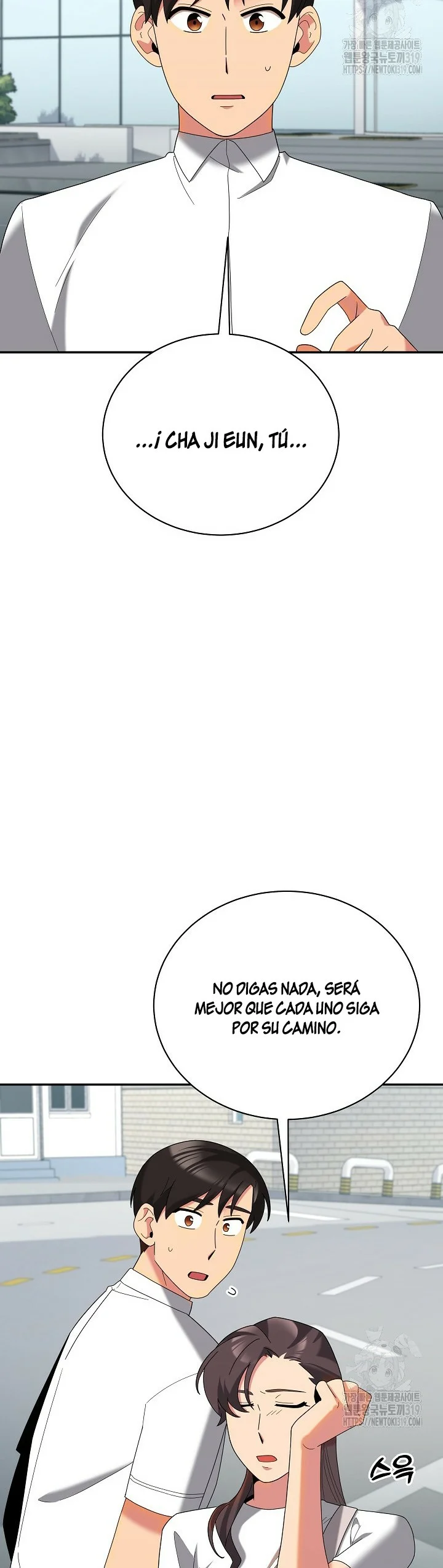 Página 53 del Manga