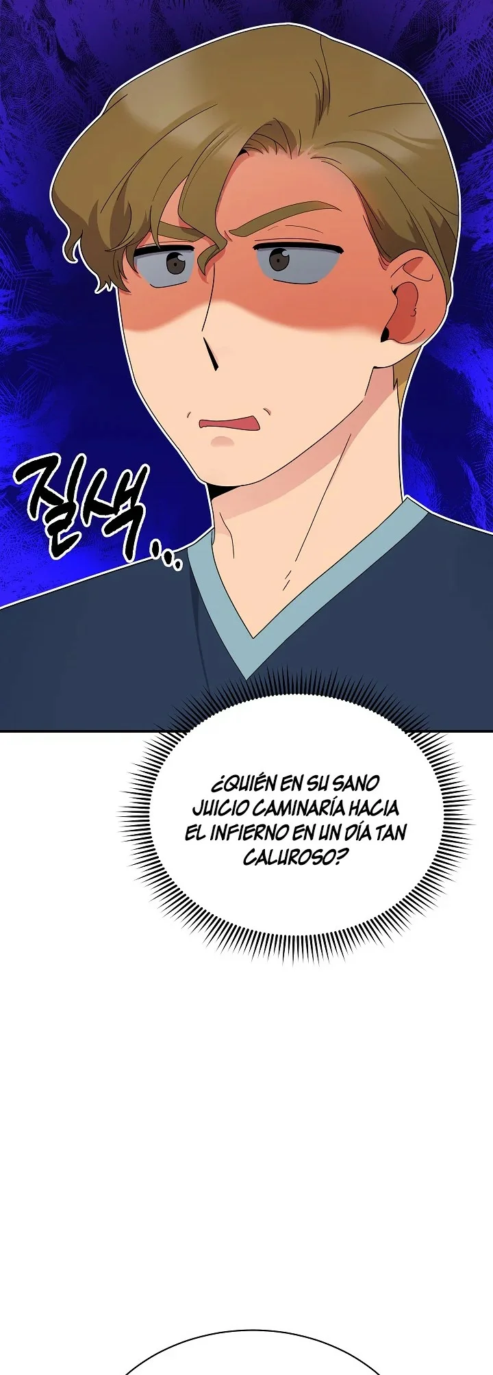 Página 46 del Manga