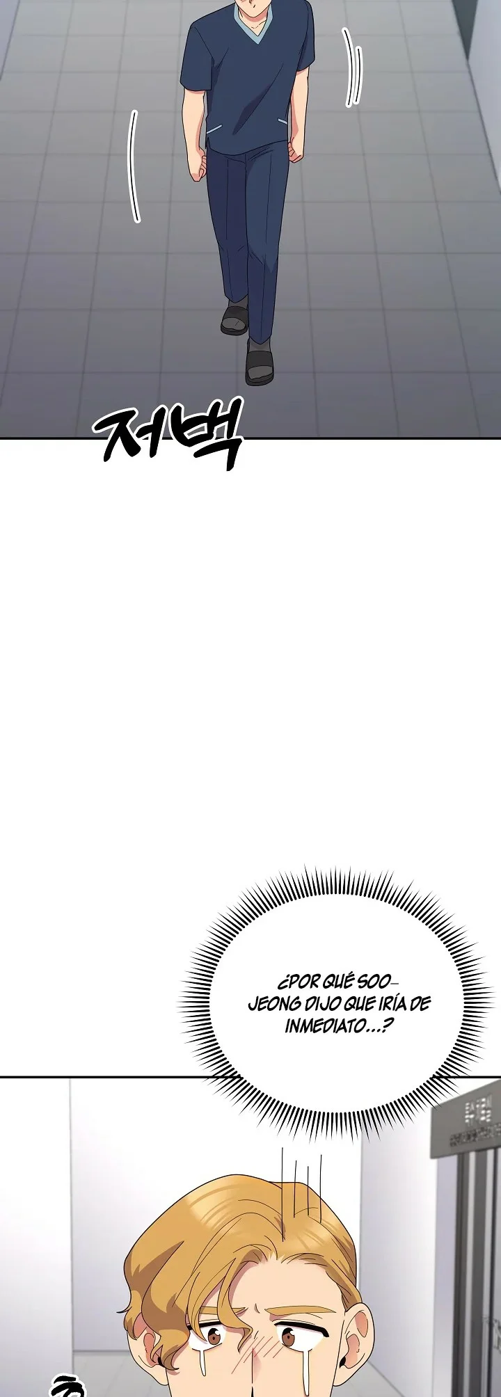 Página 54 del Manga