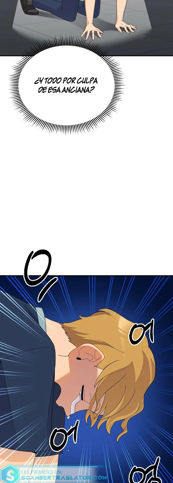 Página 56 del Manga