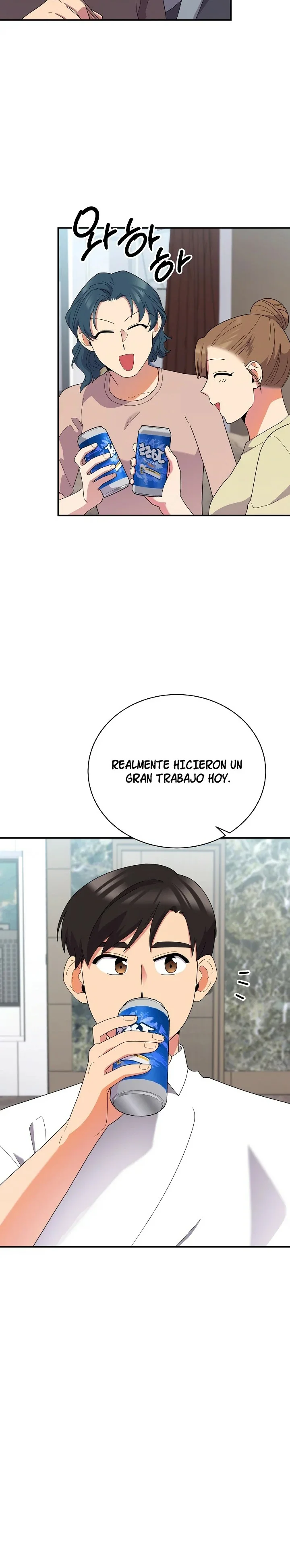 Página 34 del Manga