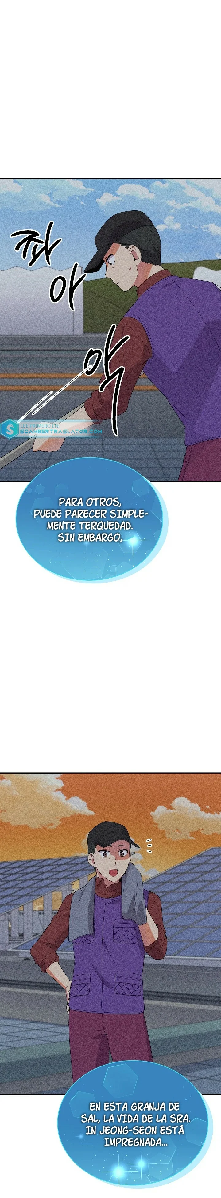 Página 36 del Manga
