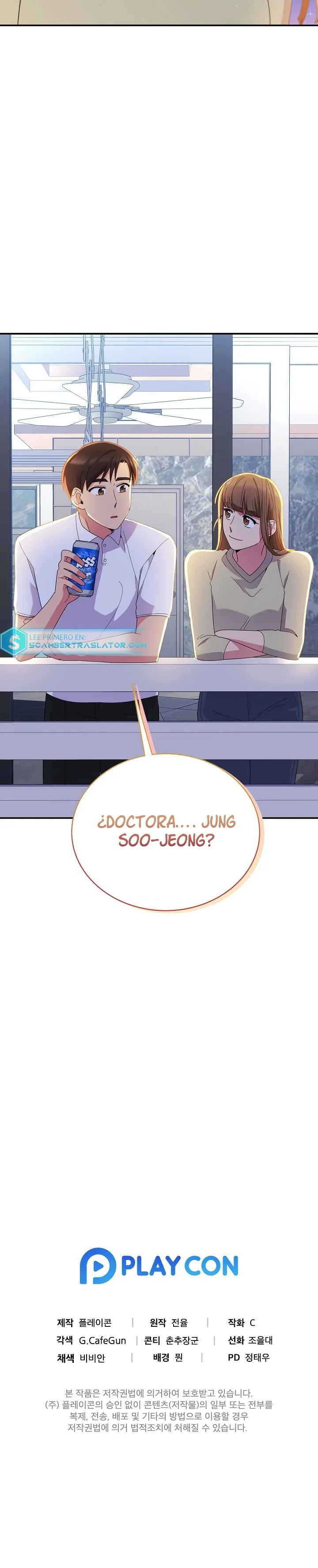 Página 42 del Manga