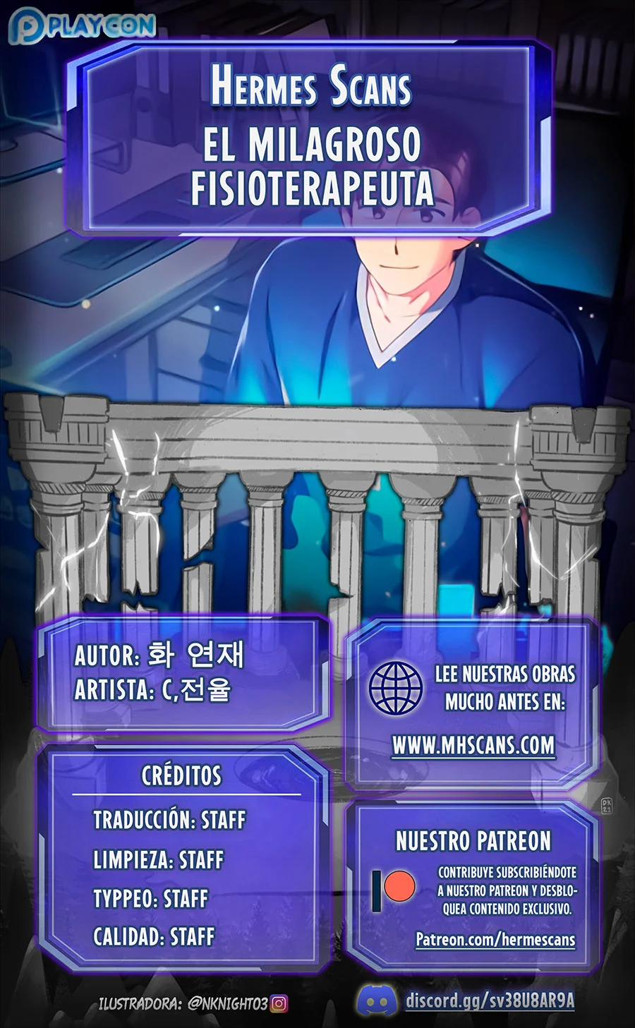 Página 1 del Manga
