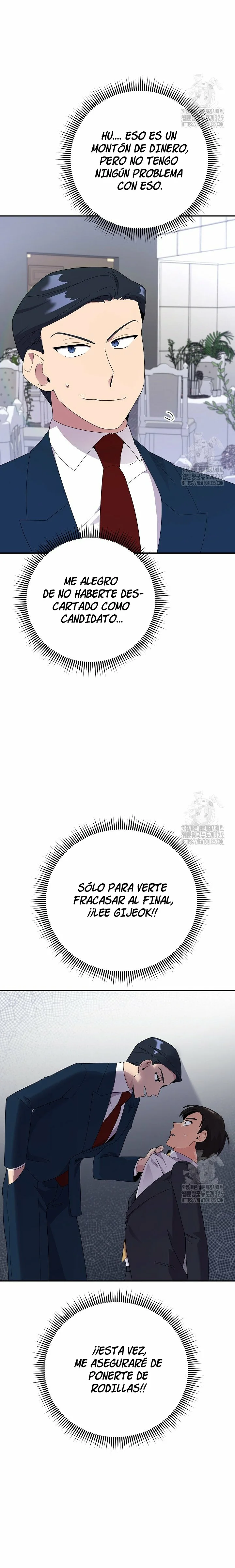 Página 33 del Manga