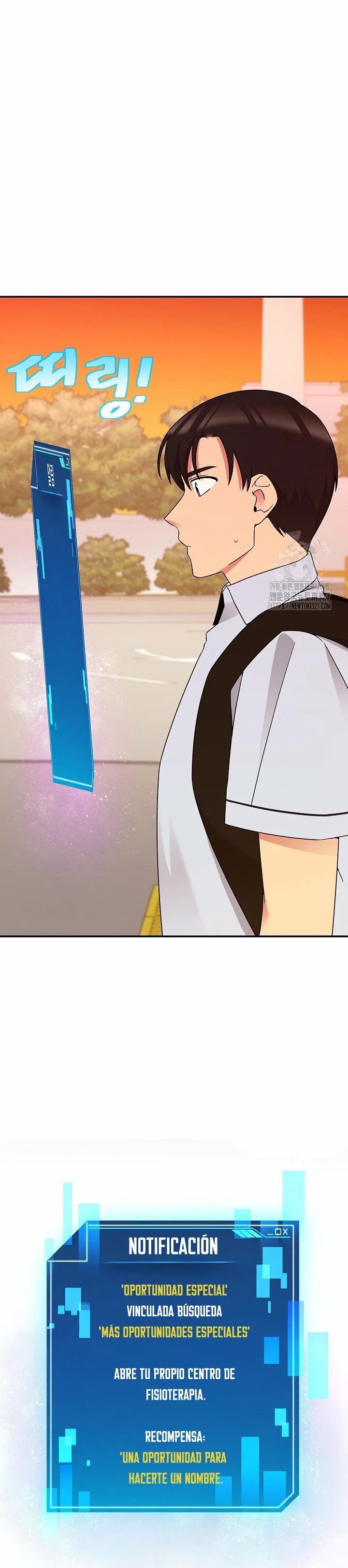 Página 33 del Manga