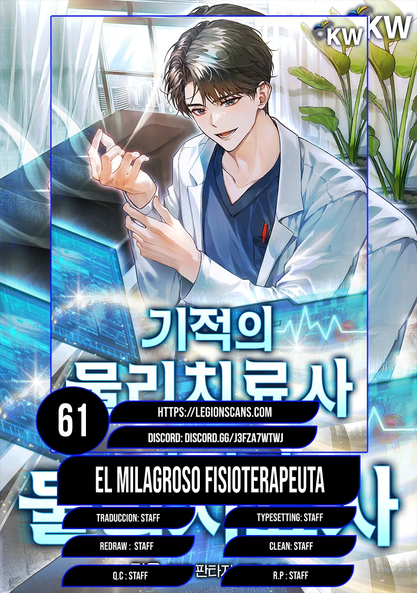 Página 1 del Manga
