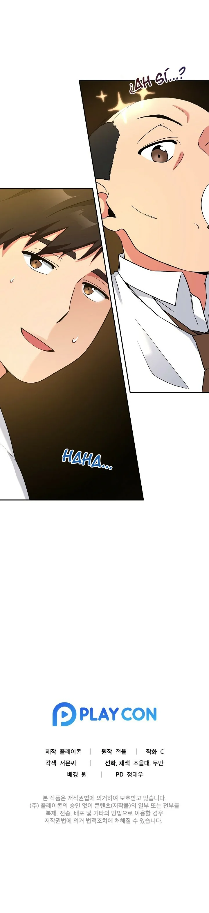 Página 37 del Manga