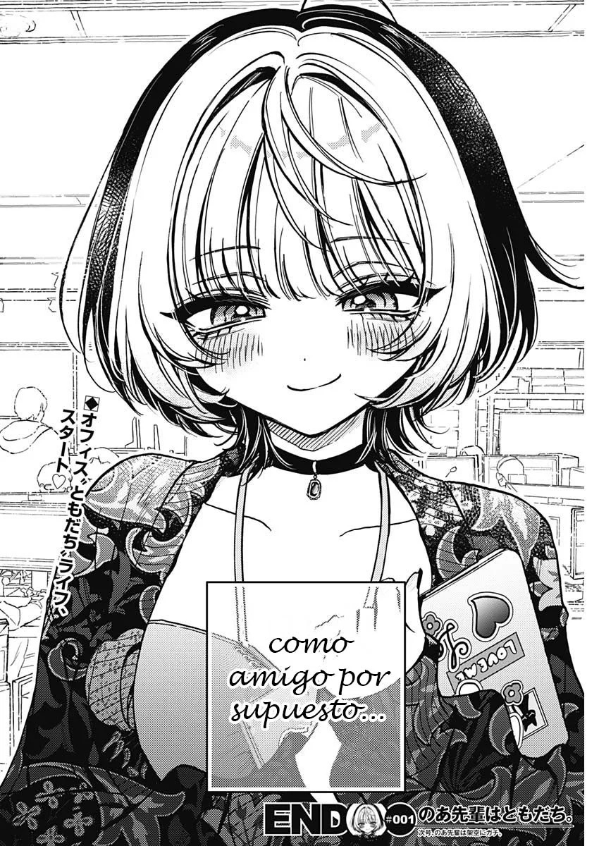 Página 43 del Manga