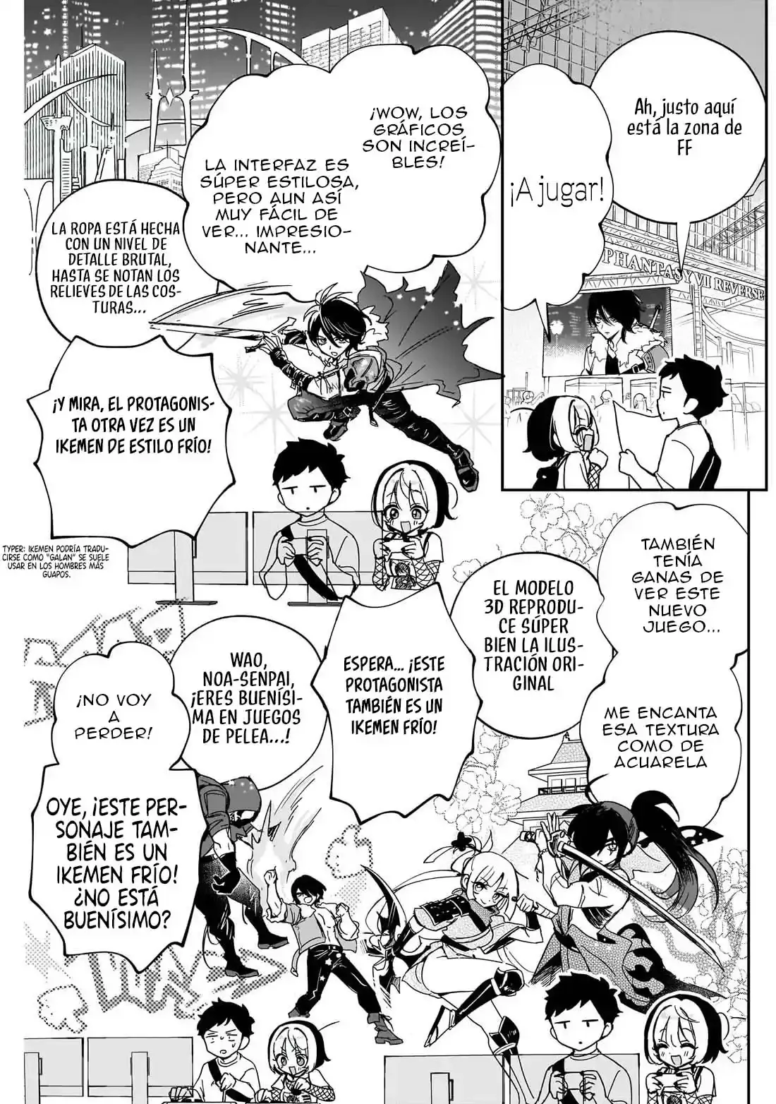 Página 11 del Manga