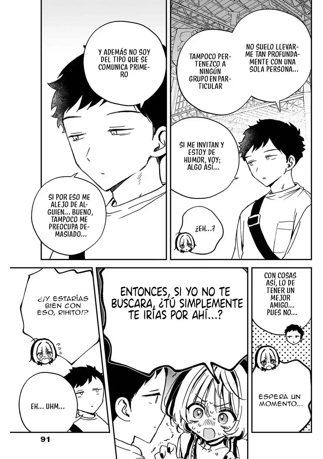 Página 17 del Manga