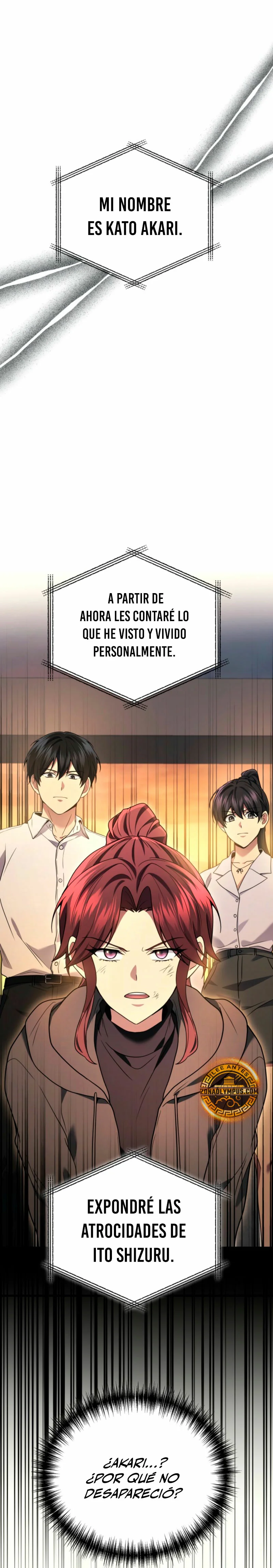 Página 1 del Manga