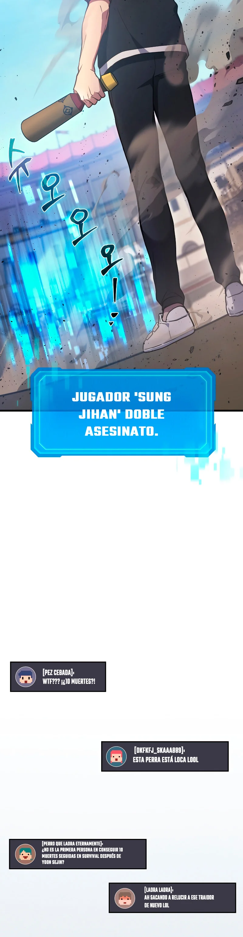 Página 51 del Manga