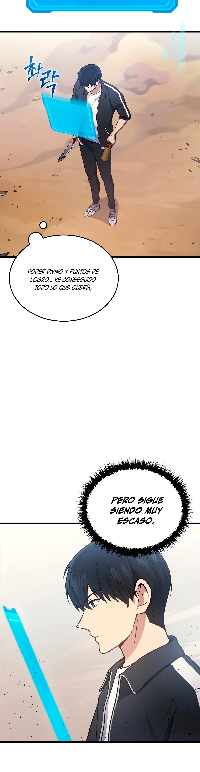 Página 53 del Manga