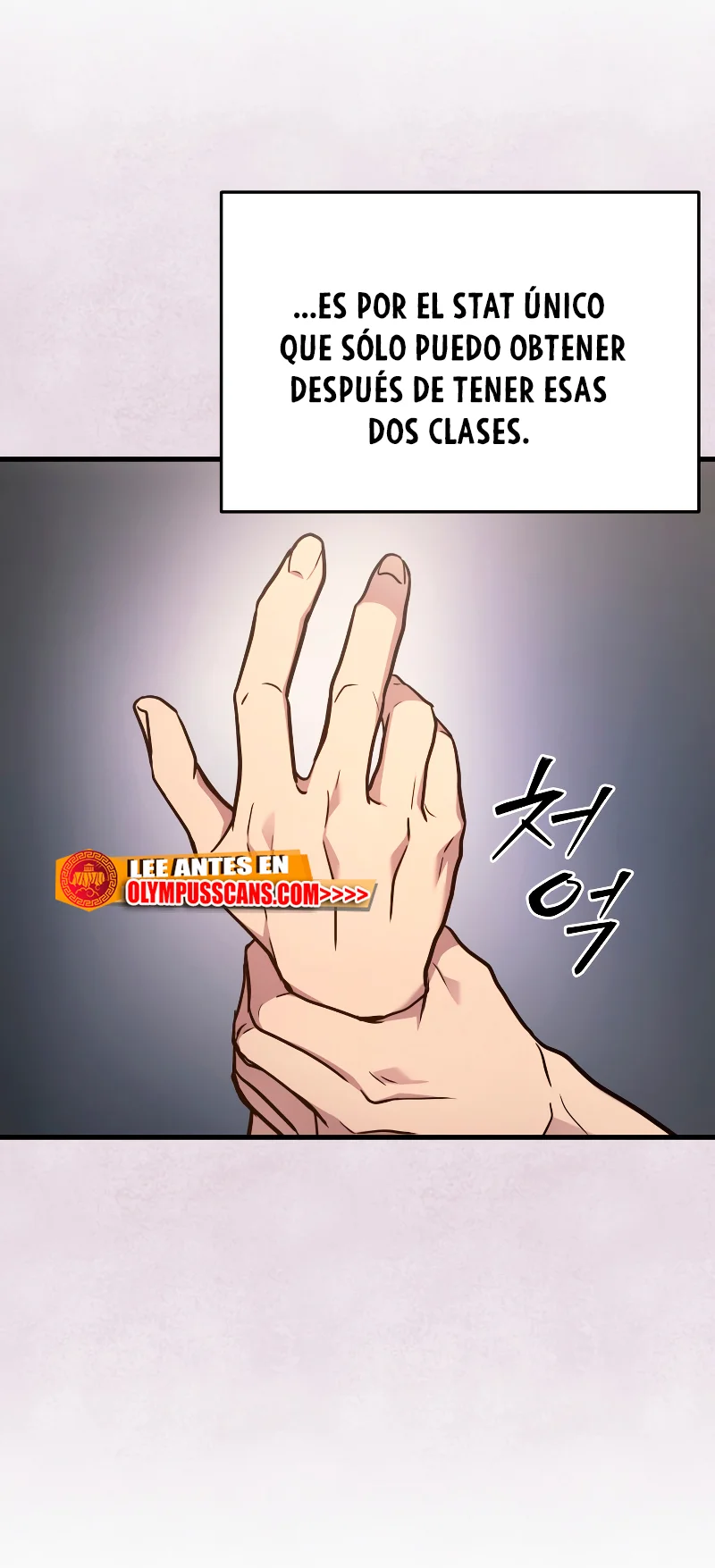 Página 39 del Manga