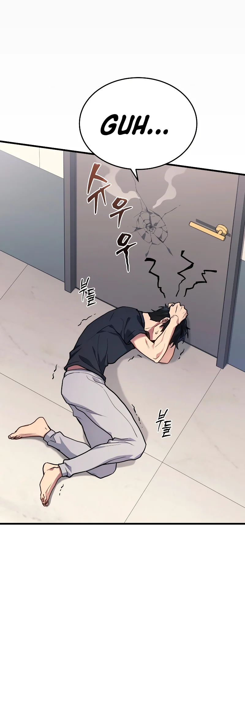 Página 64 del Manga