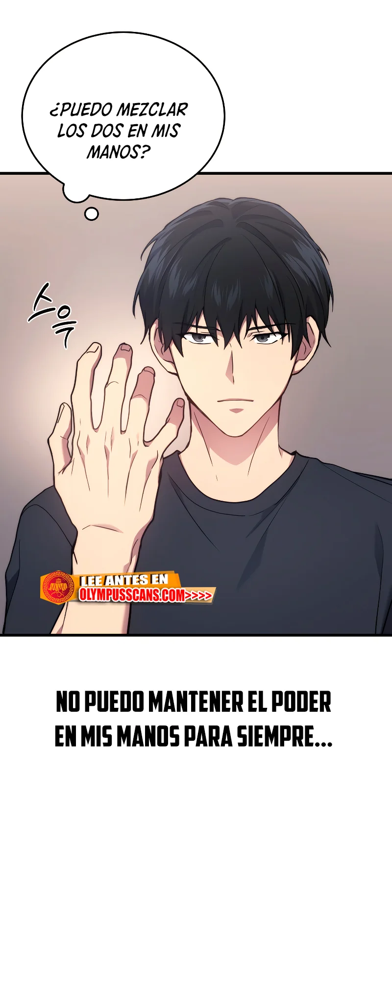 Página 67 del Manga